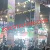 Pasar Malam Yang Digelar Di Kawasan Dapur 12 Bukit Seroja Kelurahan Sei Pelunggut Diduga Tidak Memiliki Izin