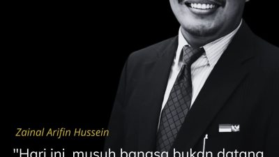 Ketua PPI Inhil Beri Pembekalan Calon Paskibraka 2025