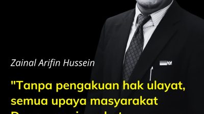 Duanu Dan Mangrove, Warisan Yang Menunggu Pengakuan