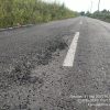 Jalan Terusan Mas Rusak Parah, Proyek Rp 21 Miliar Diduga Sarat Penyimpangan, Adakah Kepentingan Tersembunyi?