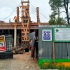 Pembangunan MIN 1 Tembilahan Menggunakan Anggaran SBSN, Masyarakat Pertanyakan Uang Pembagunan Dari Murid Kemana Dan Untuk Apa?
